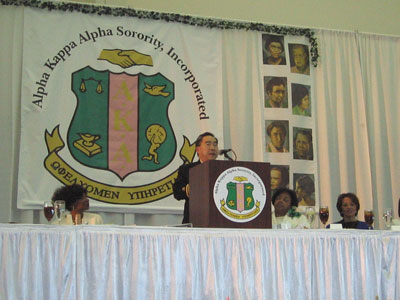 98th National Founders Day in January 2006